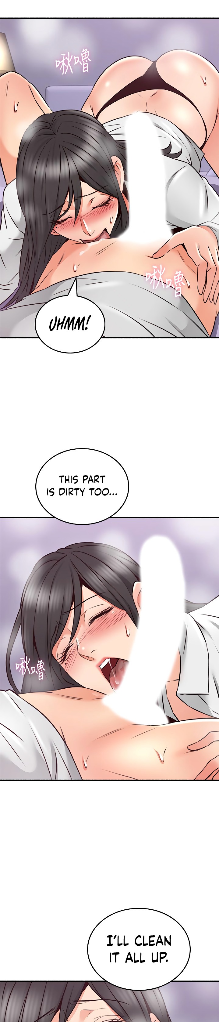 Soothe Me chapter 53 page 26