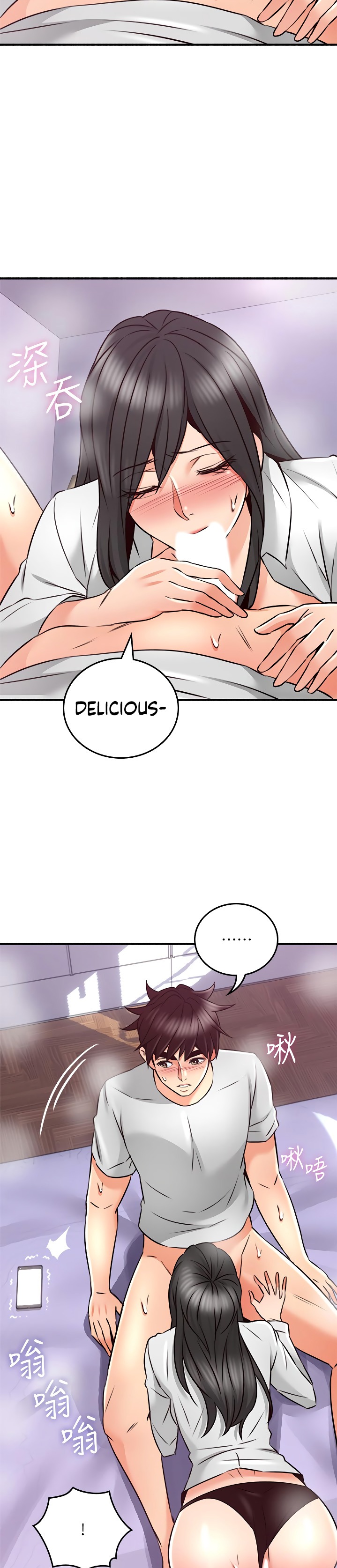 Soothe Me chapter 53 page 28