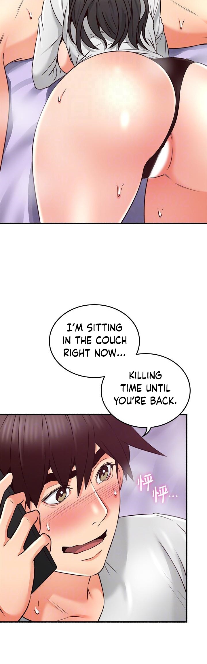 Soothe Me chapter 54 page 7