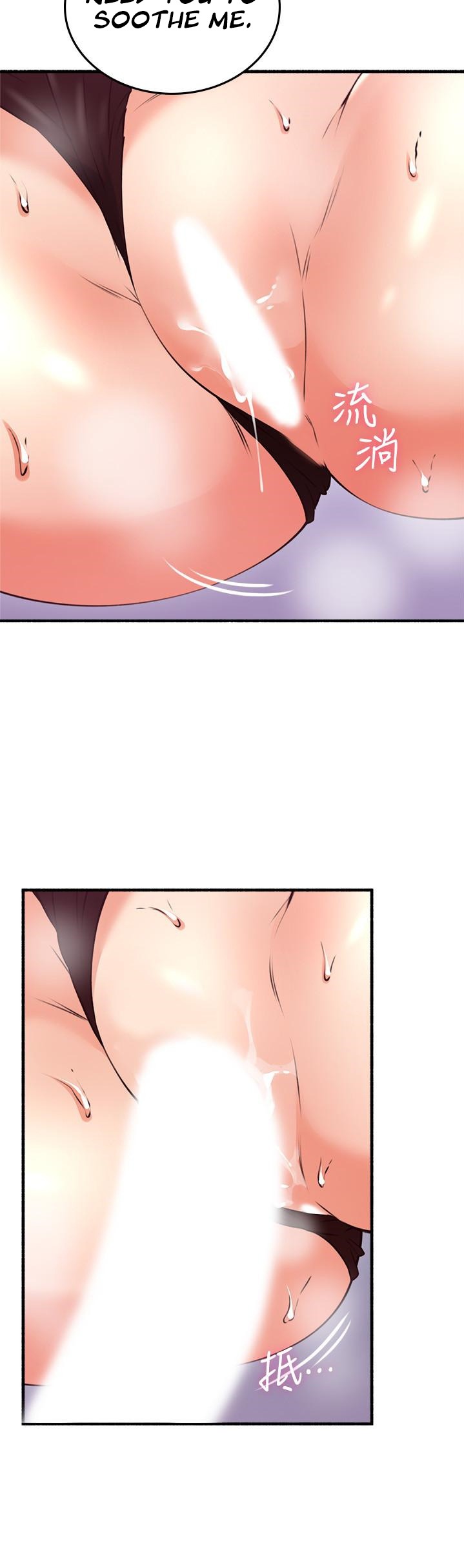 Soothe Me chapter 54 page 22