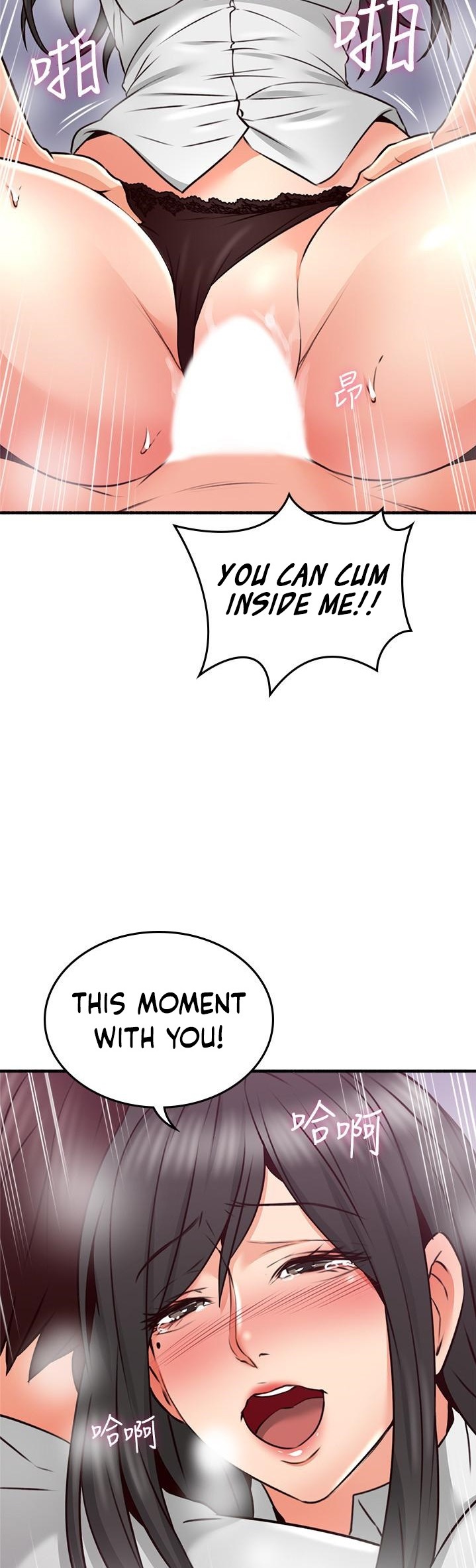 Soothe Me chapter 54 page 37