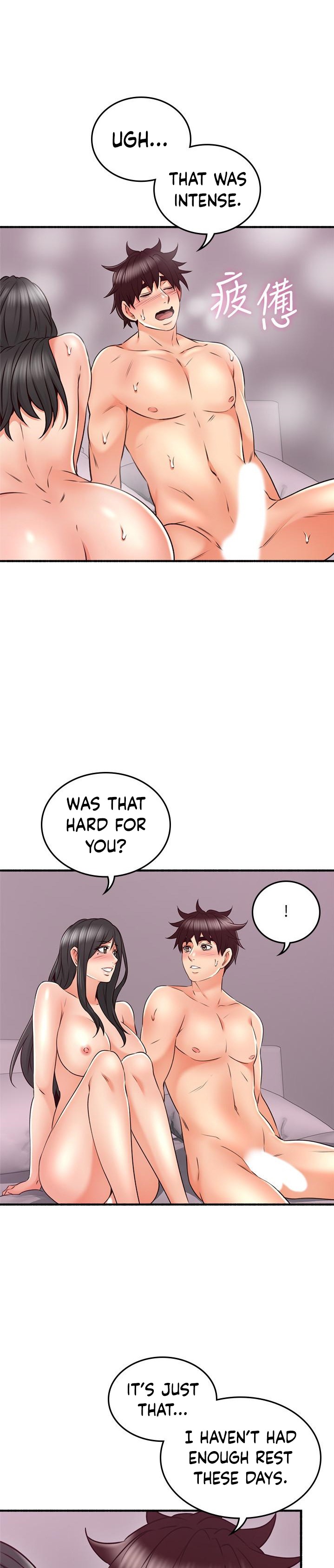Soothe Me chapter 55 page 18