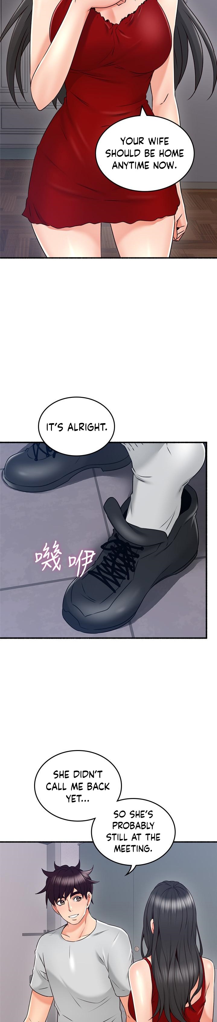 Soothe Me chapter 55 page 23