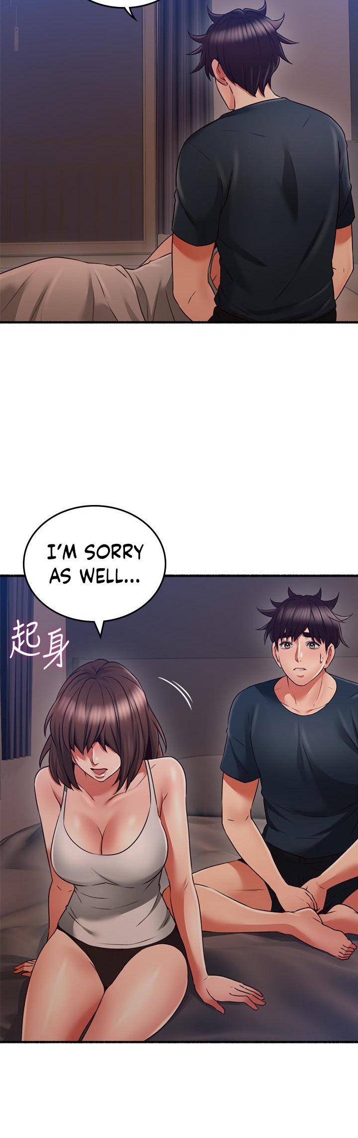 Soothe Me chapter 56 page 22