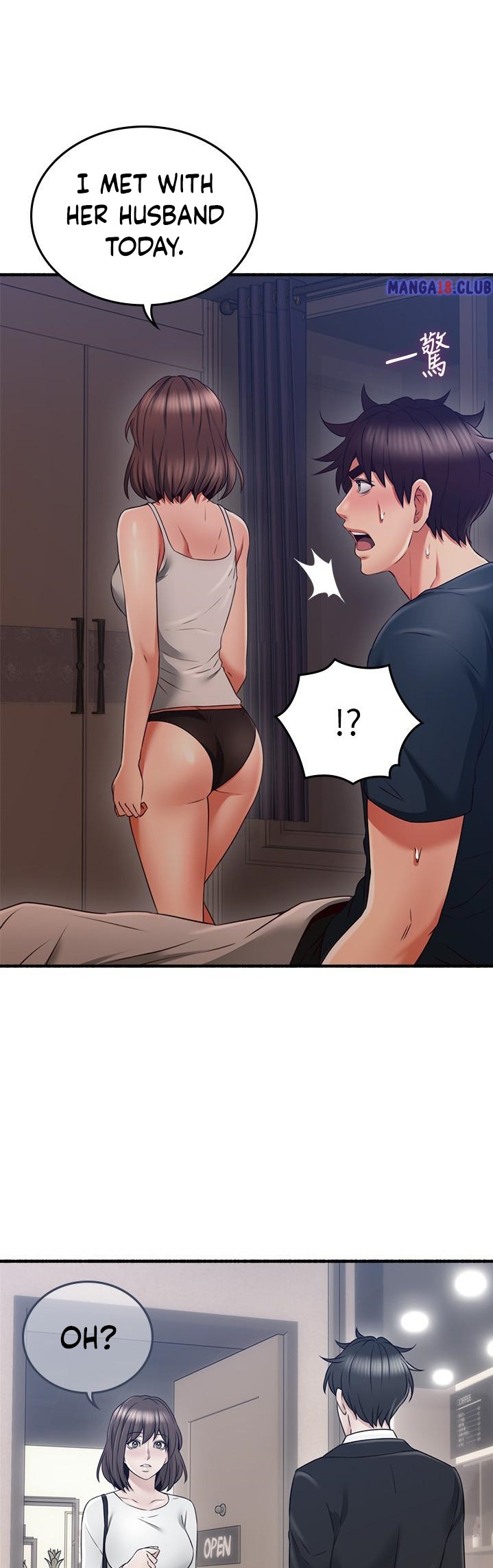 Soothe Me chapter 56 page 23