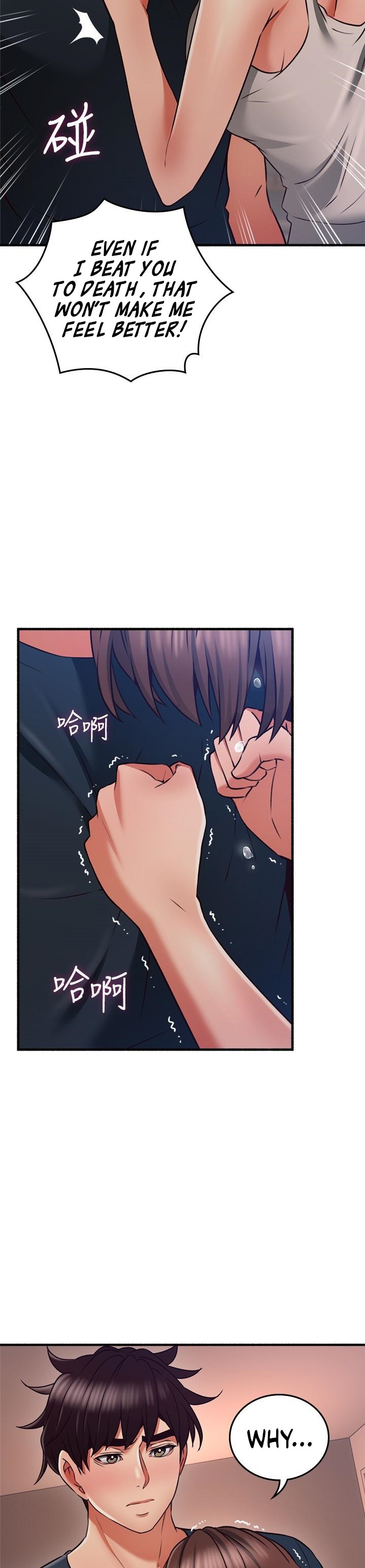 Soothe Me chapter 56 page 33