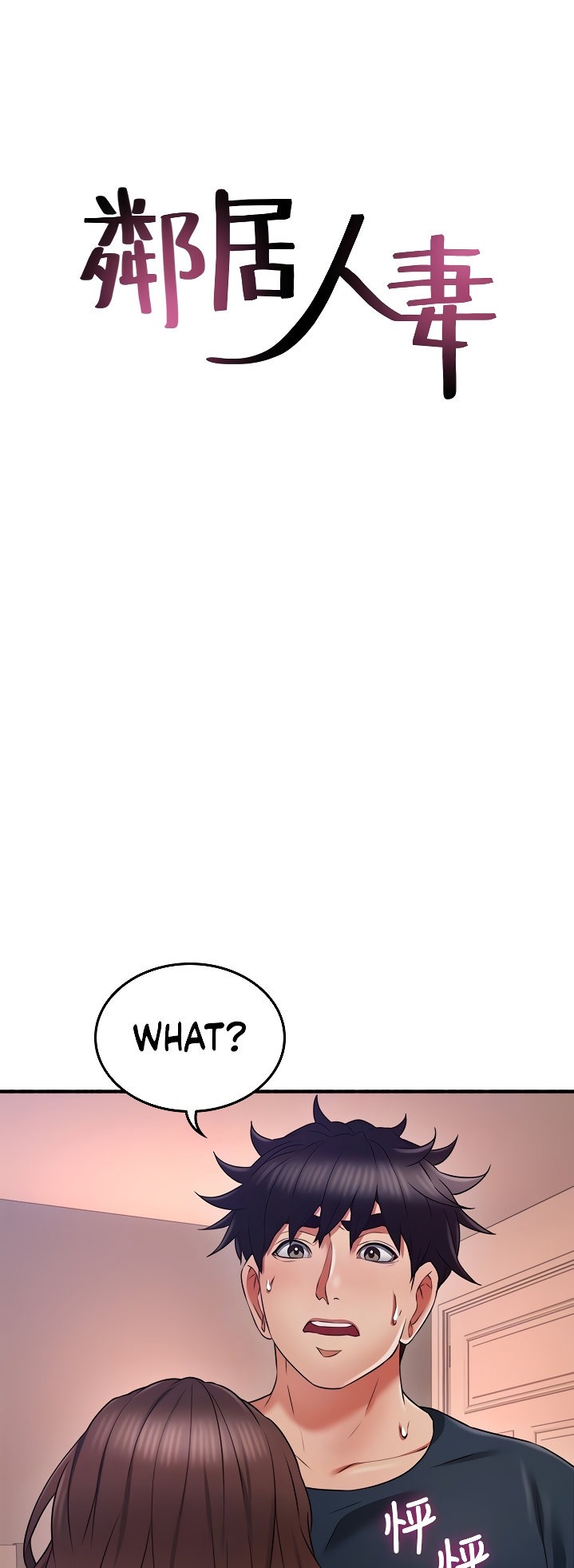 Soothe Me chapter 57 page 6
