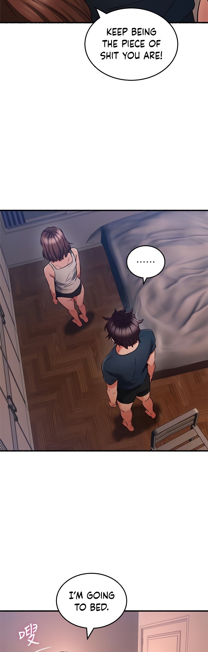 Soothe Me chapter 57 page 14