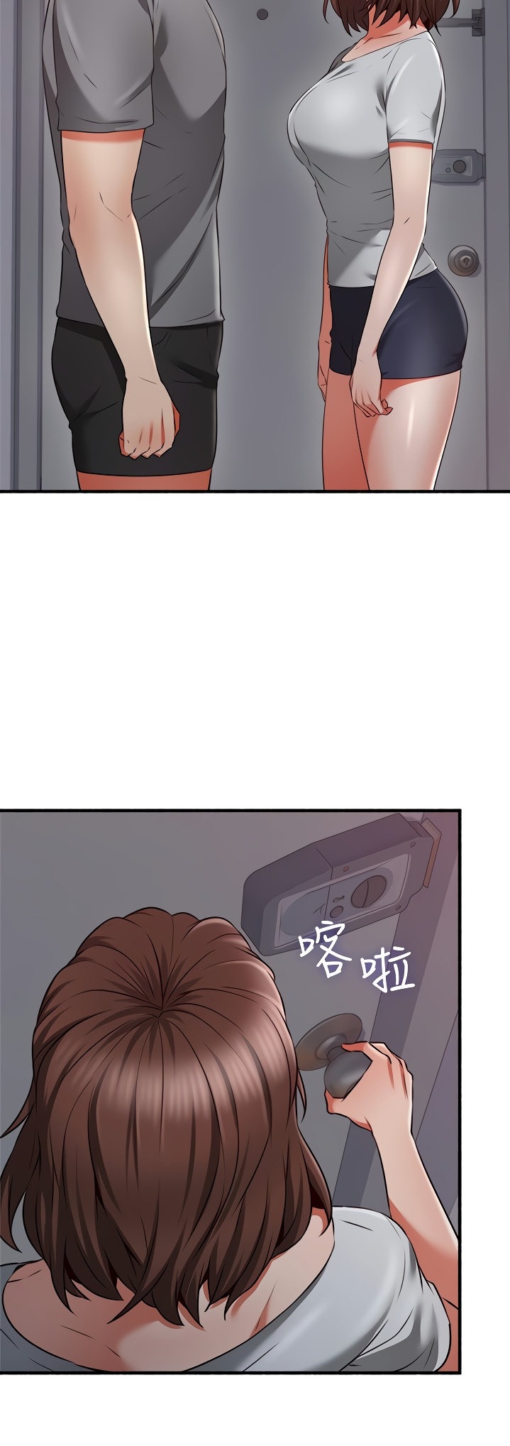 Soothe Me chapter 57 page 27
