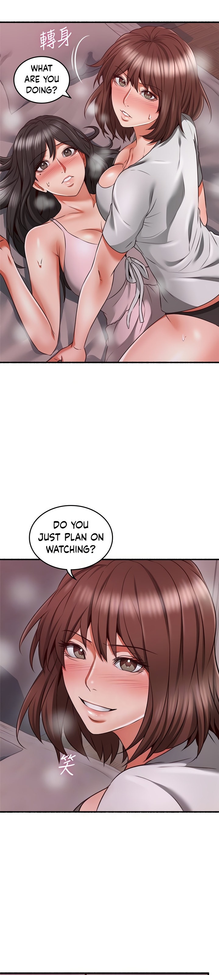 Soothe Me chapter 58 page 9