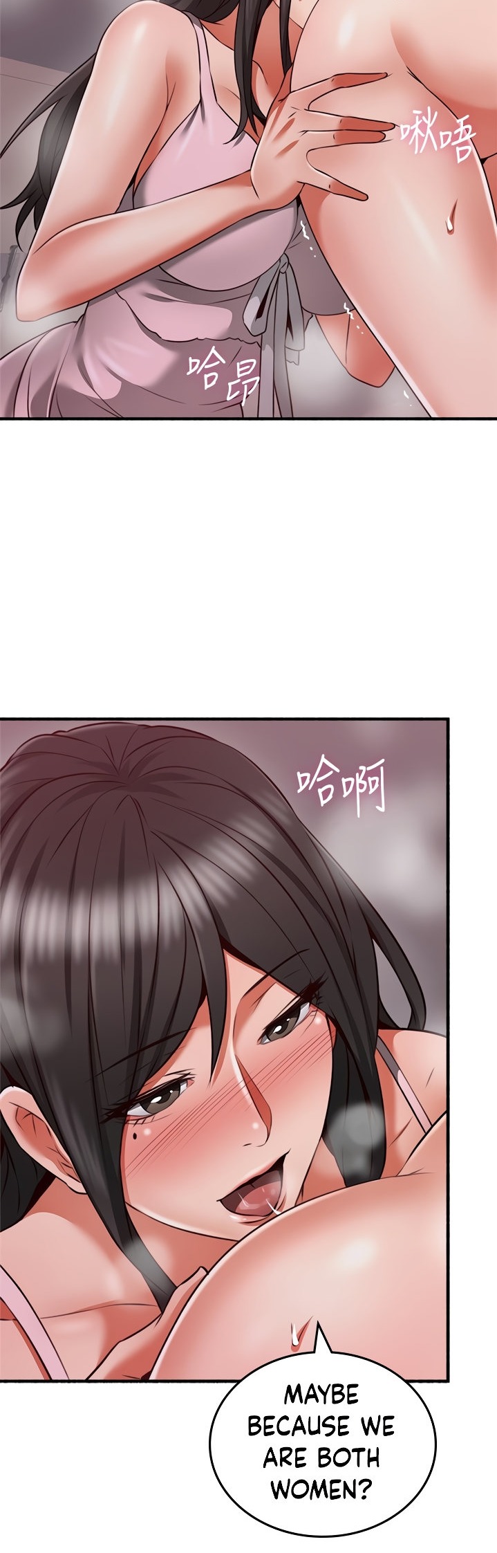Soothe Me chapter 58 page 20