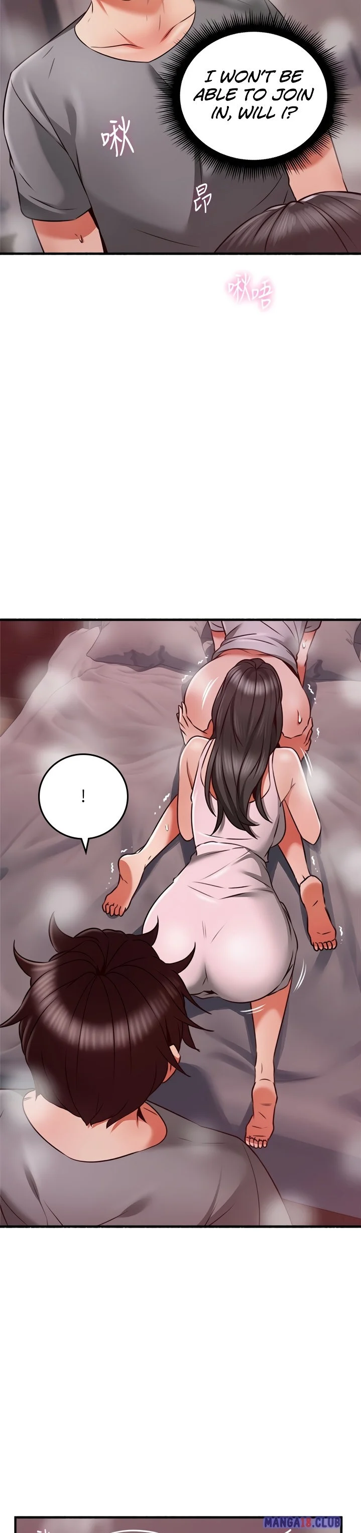Soothe Me chapter 58 page 23