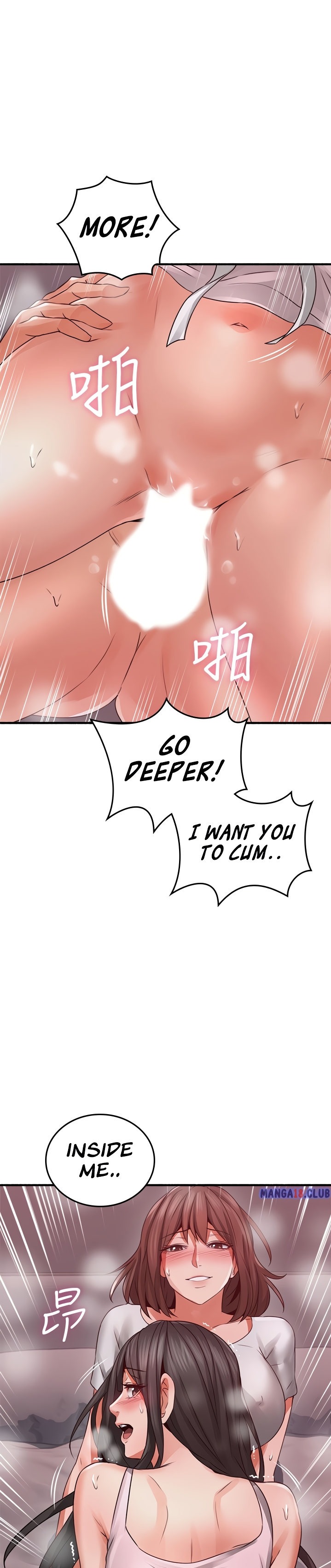 Soothe Me chapter 58 page 31
