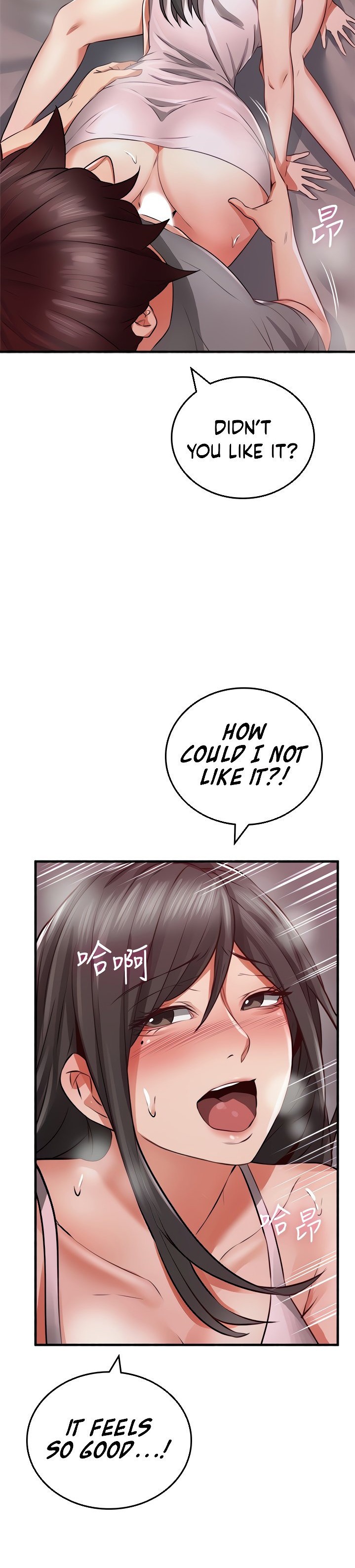 Soothe Me chapter 59 page 2
