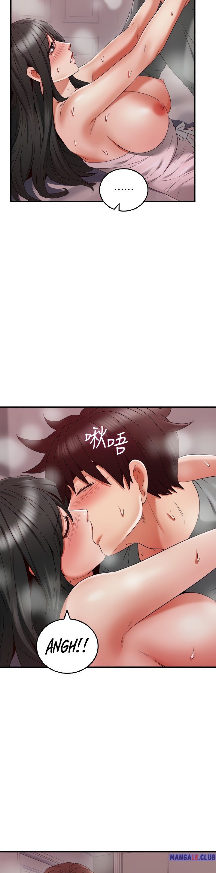 Soothe Me chapter 59 page 23