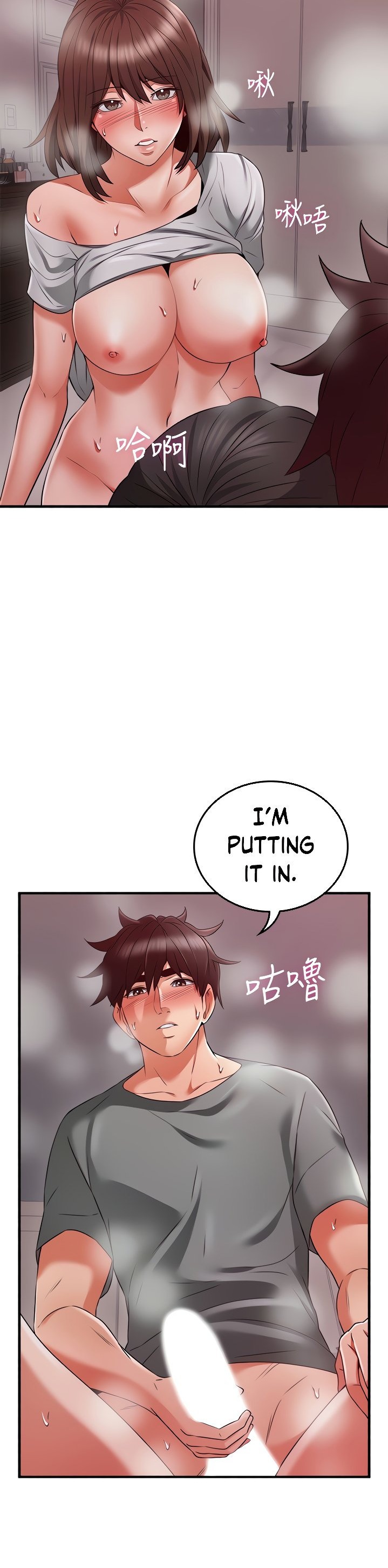Soothe Me chapter 59 page 24