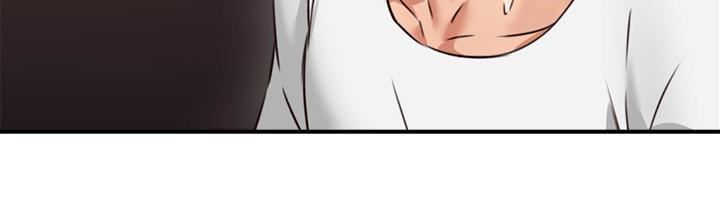 Soothe Me chapter 6 page 15