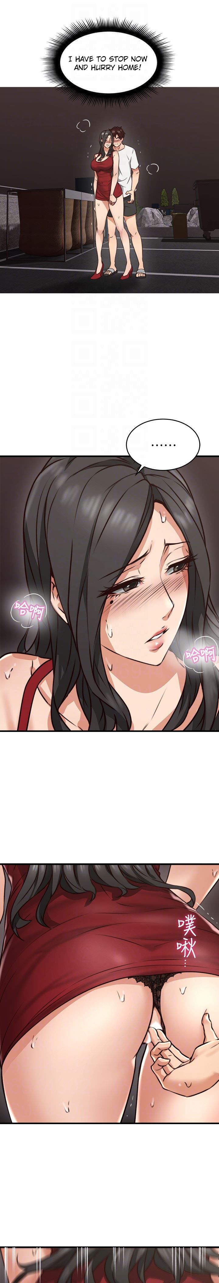 Soothe Me chapter 6 page 32