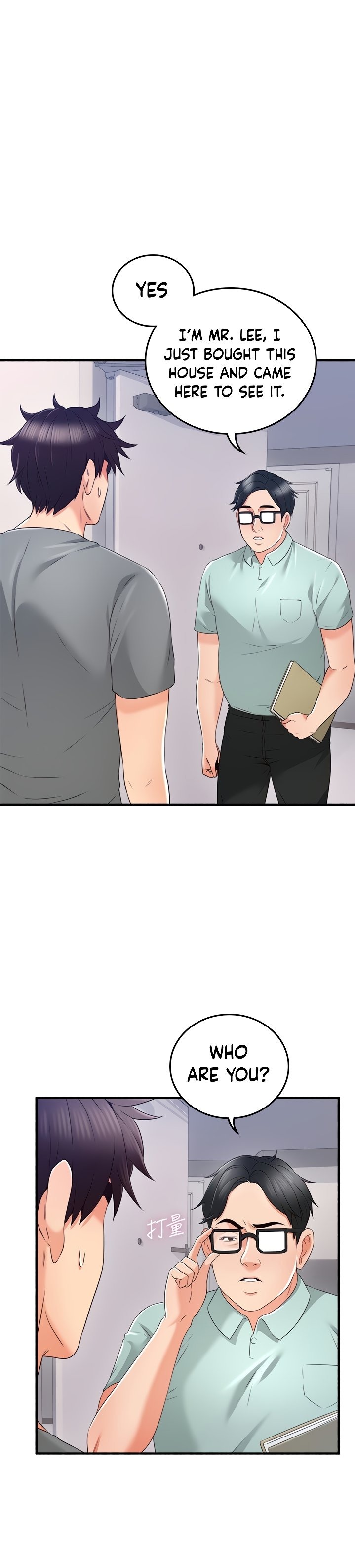 Soothe Me chapter 60 page 4