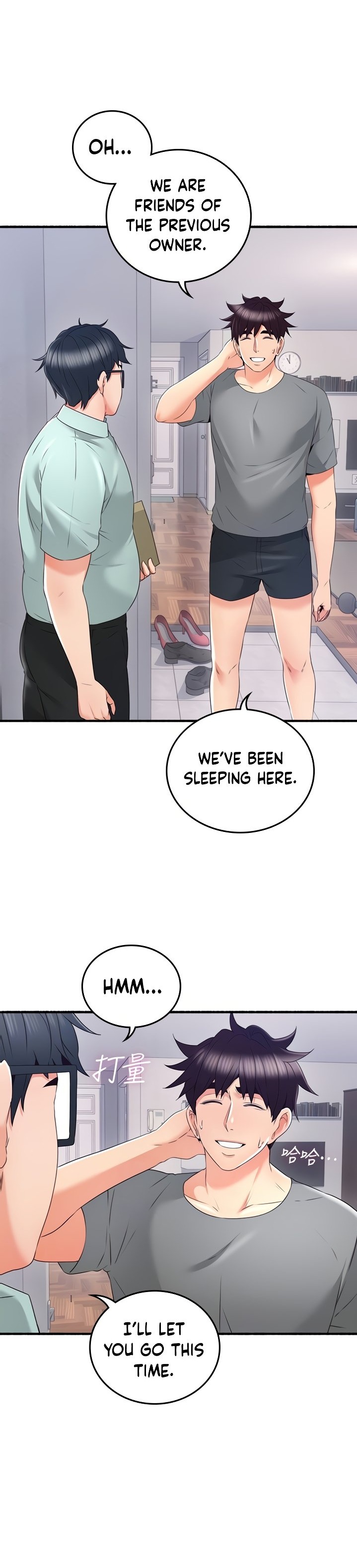Soothe Me chapter 60 page 5