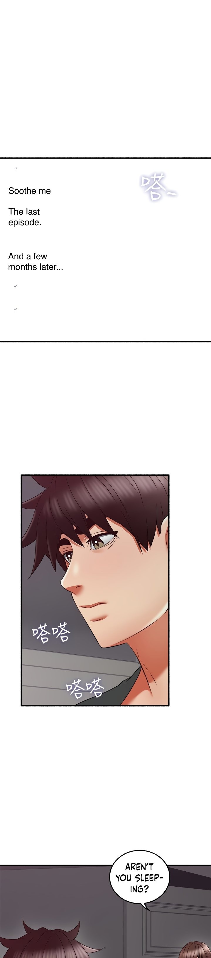 Soothe Me chapter 60 page 19