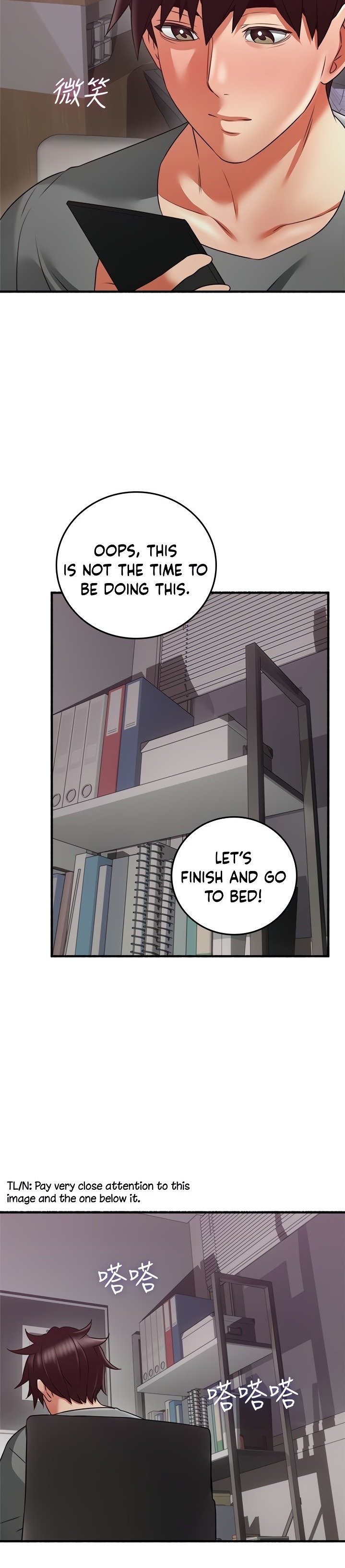 Soothe Me chapter 60 page 23