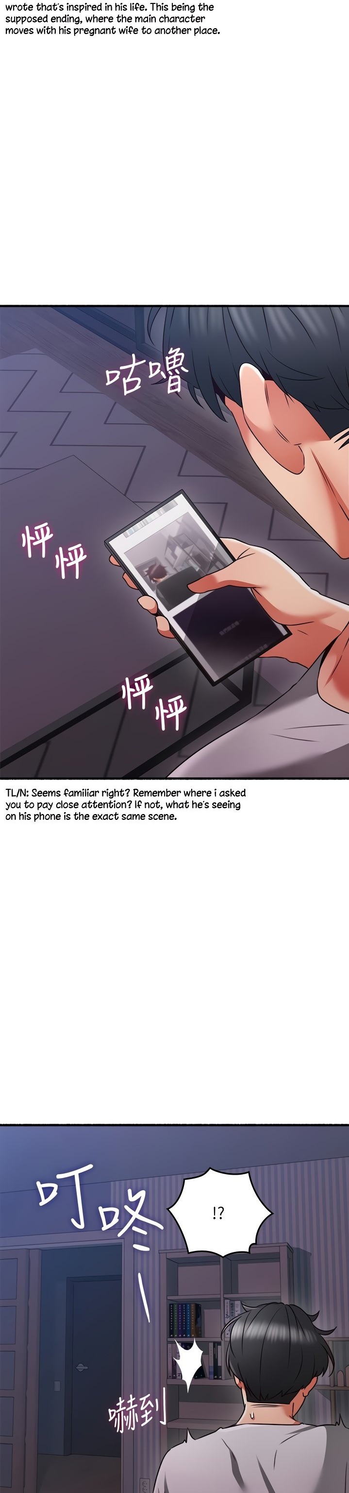 Soothe Me chapter 60 page 26