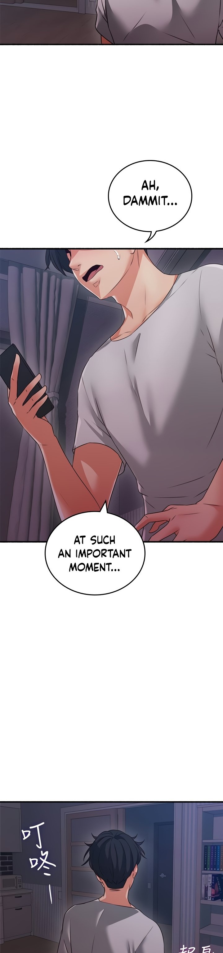 Soothe Me chapter 60 page 27