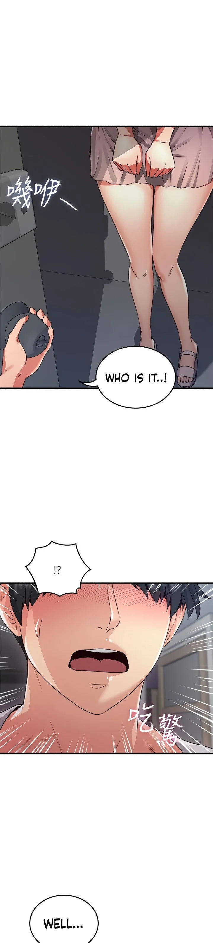 Soothe Me chapter 60 page 29