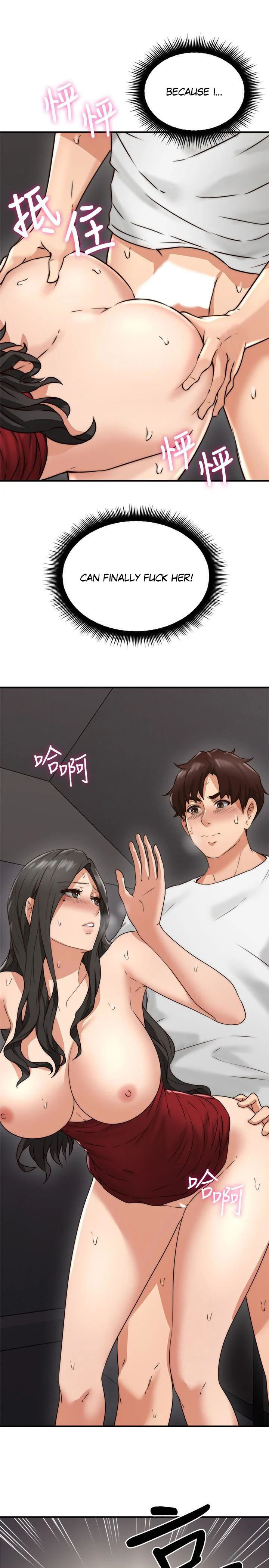 Soothe Me chapter 7 page 9