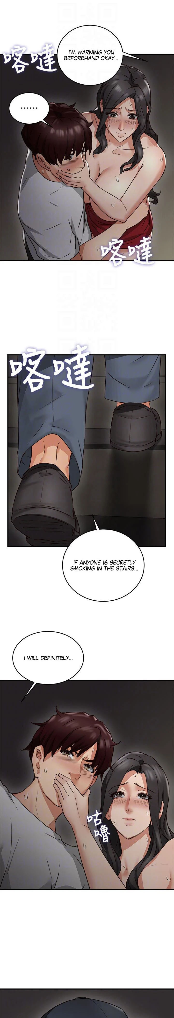 Soothe Me chapter 7 page 15