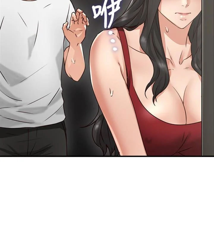 Soothe Me chapter 7 page 32