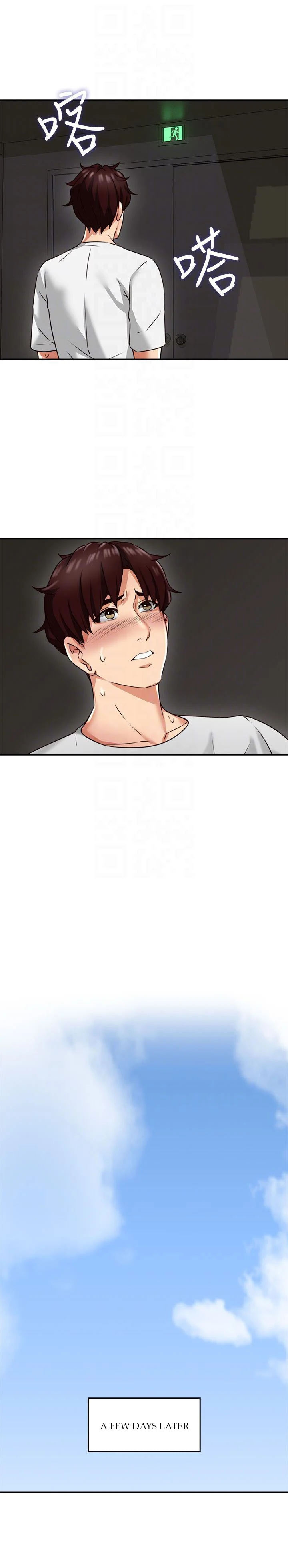 Soothe Me chapter 7 page 33