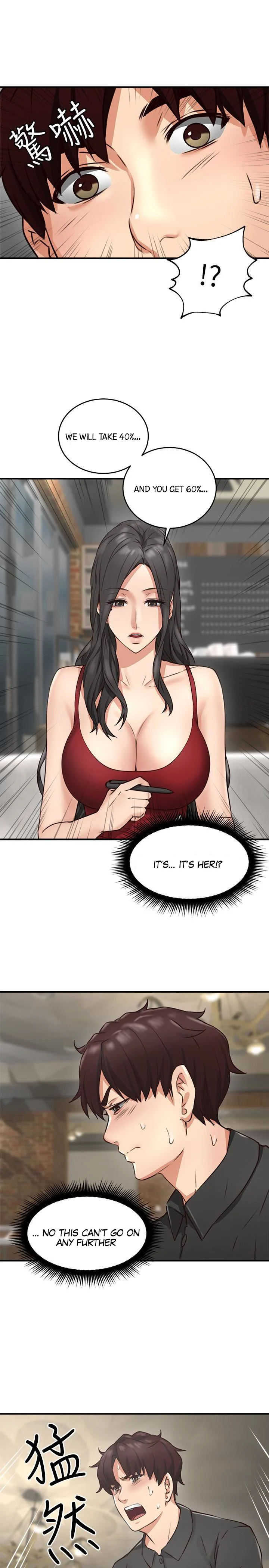 Soothe Me chapter 7 page 38