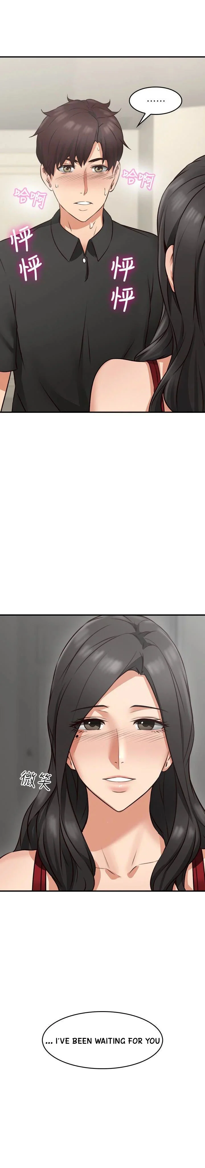 Soothe Me chapter 8 page 4