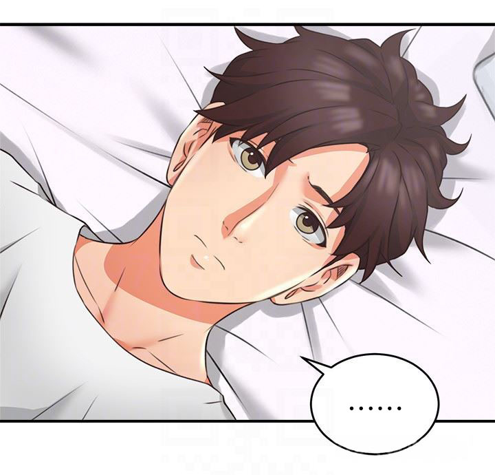 Soothe Me chapter 9 page 11