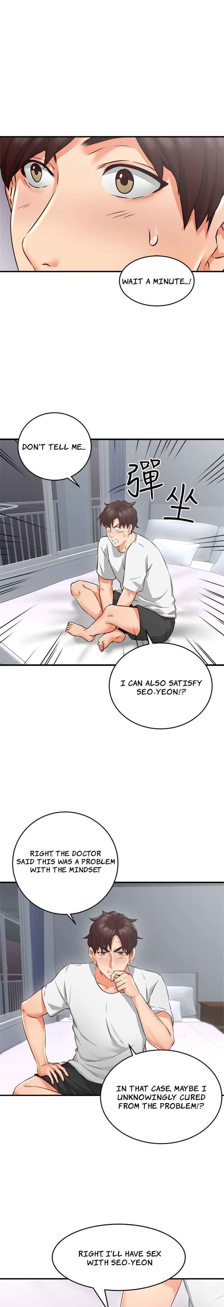Soothe Me chapter 9 page 14