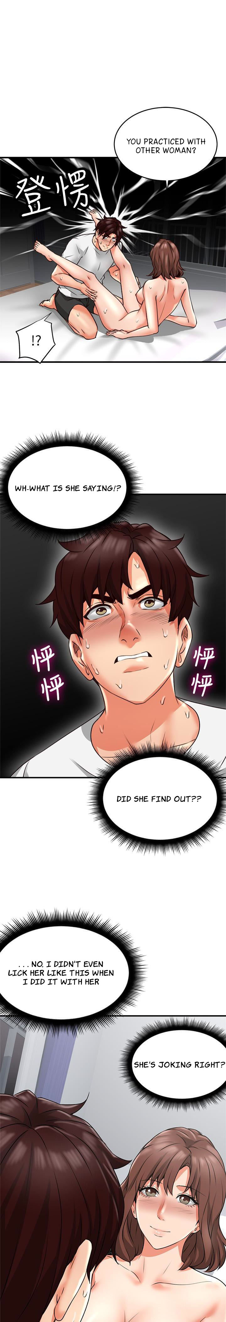 Soothe Me chapter 9 page 26