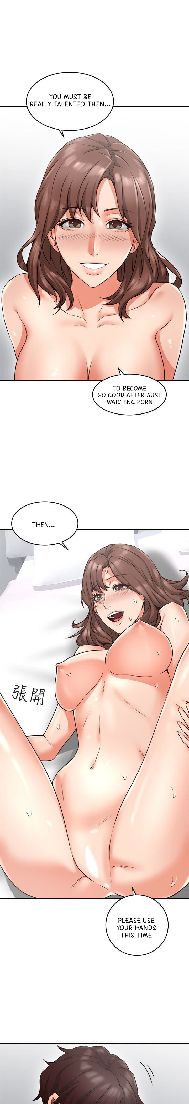 Soothe Me chapter 9 page 30