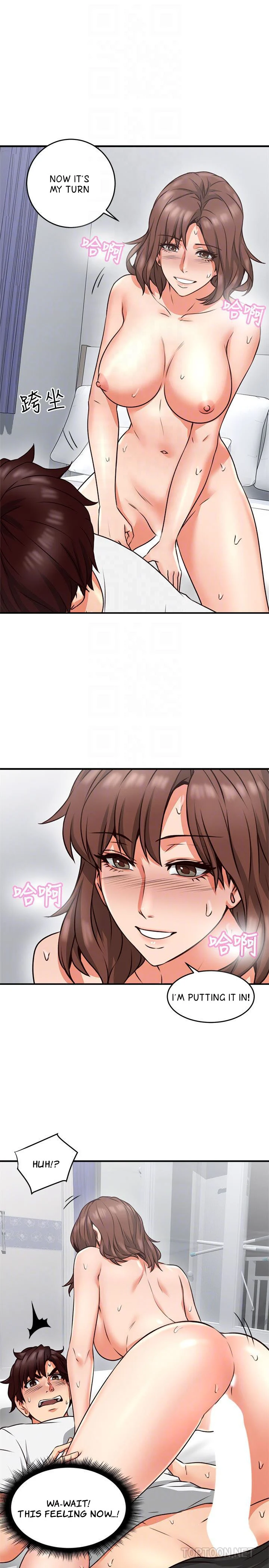 Soothe Me chapter 9 page 35