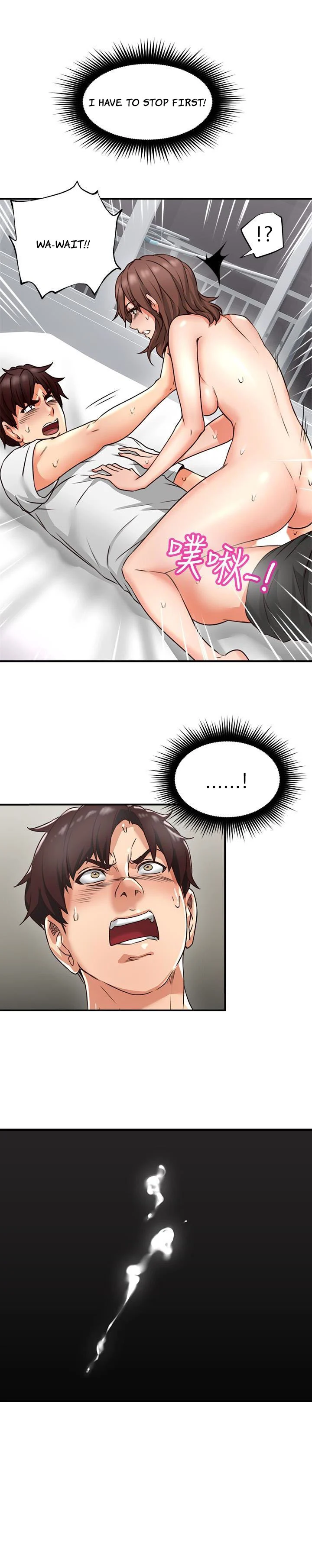 Soothe Me chapter 9 page 37