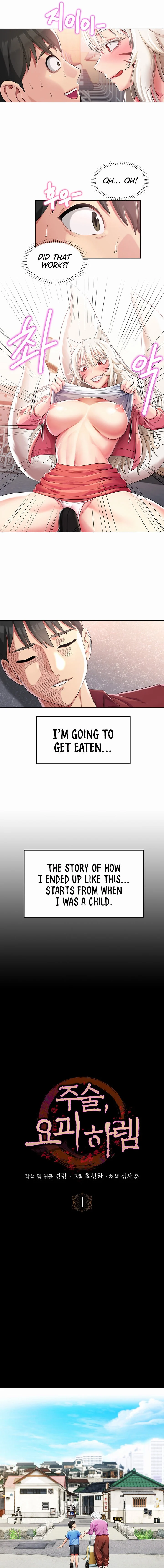 Sorcery Tales: Yokai Harem chapter 1 page 3