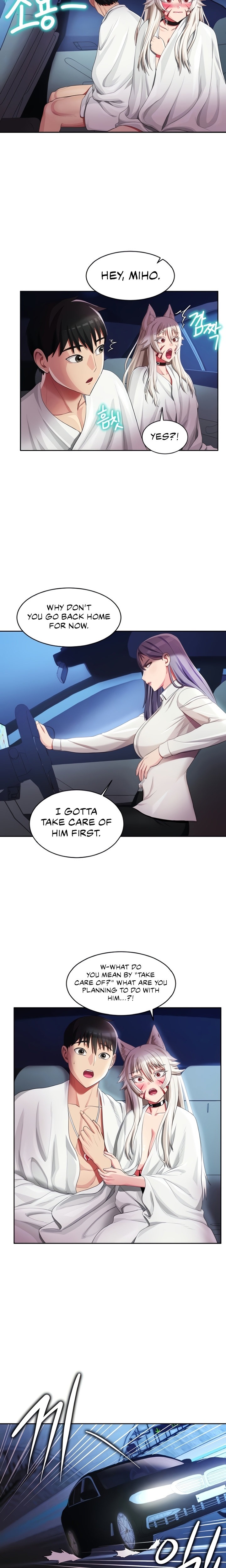 Sorcery Tales: Yokai Harem chapter 16 page 5