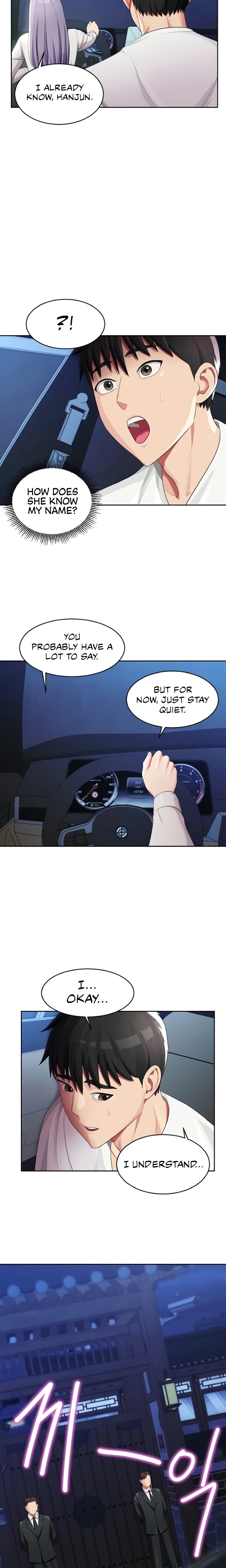 Sorcery Tales: Yokai Harem chapter 16 page 8