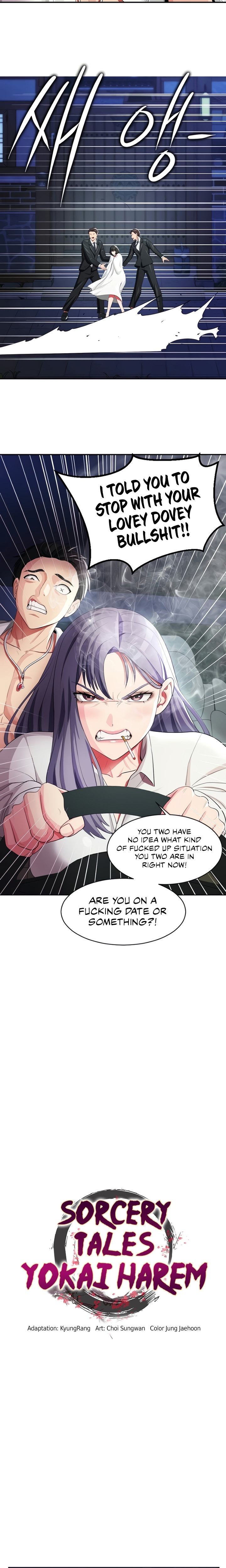 Sorcery Tales: Yokai Harem chapter 16 page 12