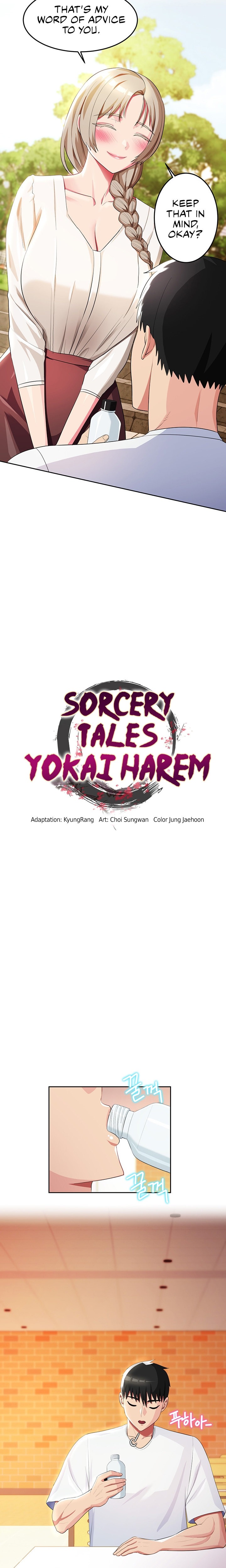 Sorcery Tales: Yokai Harem chapter 18 page 7