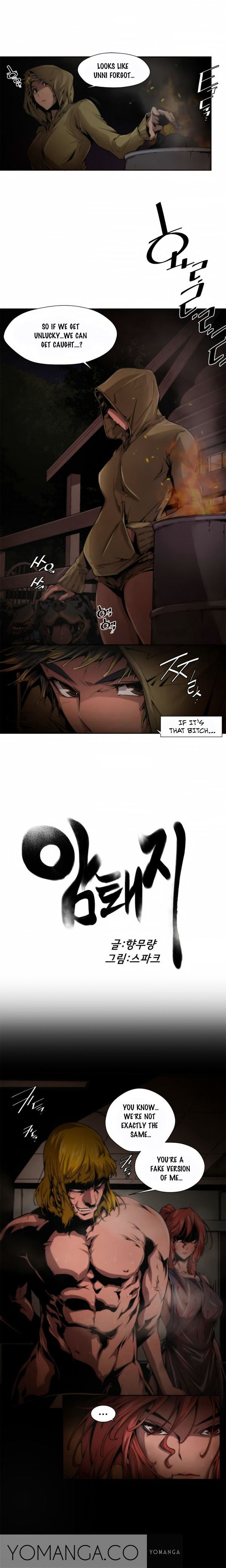Sow chapter 11 page 3