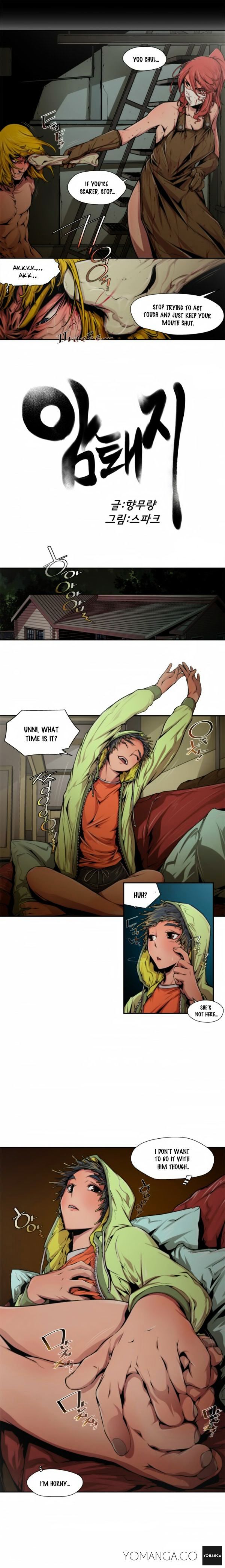 Sow chapter 13 page 3