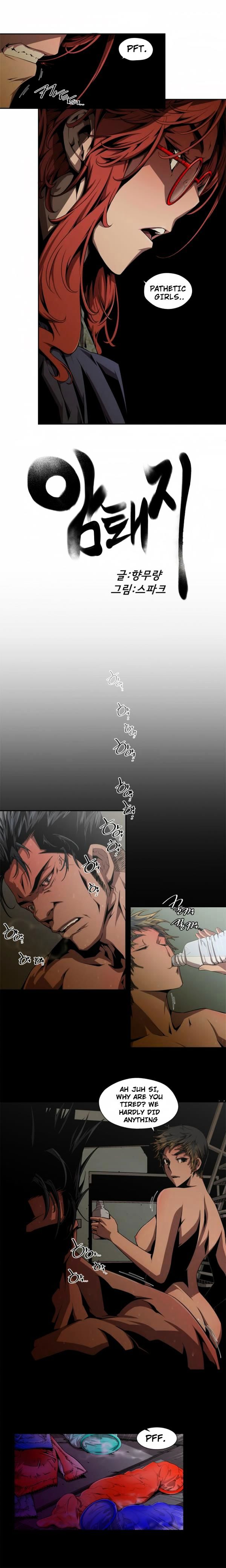 Sow chapter 4 page 5