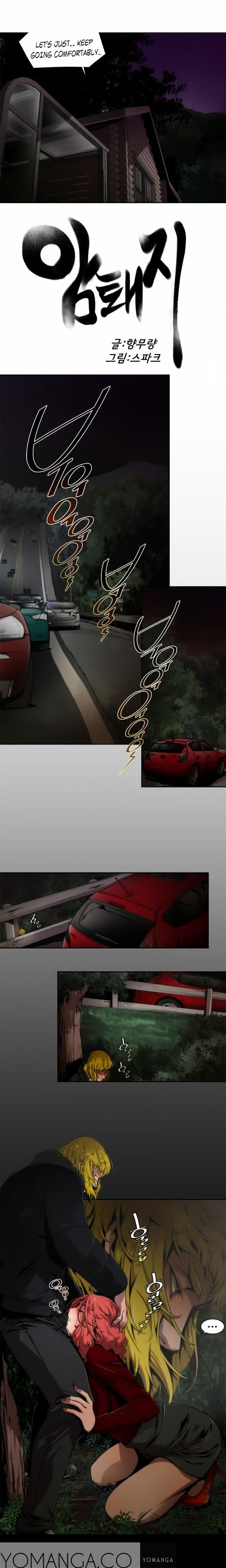 Sow chapter 8 page 3